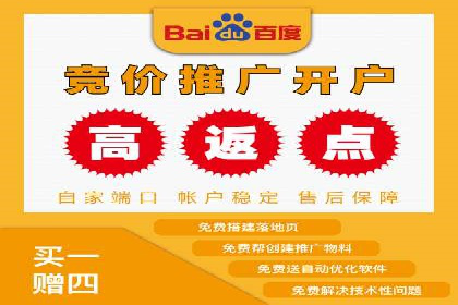 Sem优化公司案例：优化前后效果对比